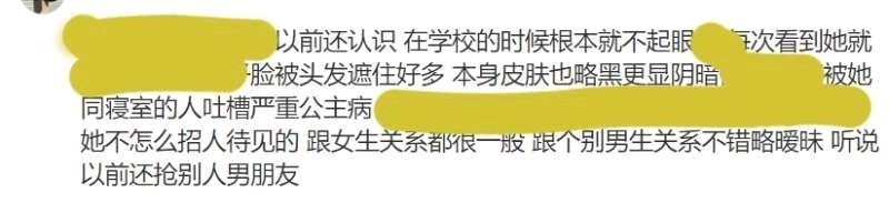 欢迎sj ​​​