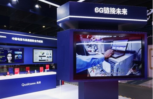 AI入端、数智升级，高通亮相2025数智科技生态大会