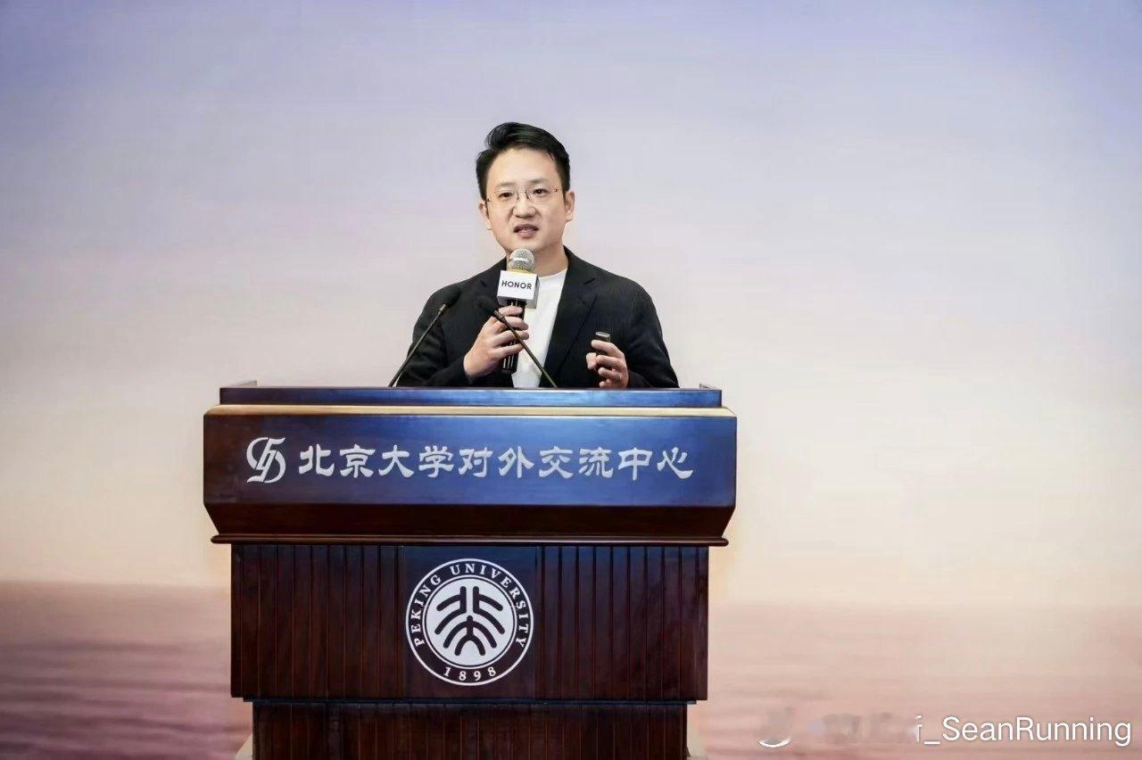 前荣耀CMO郭锐已于2025年底确定加盟智界汽车出任CEO，智界内部计划近期正式