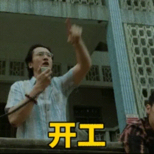 四年前的爆冷之仇报了没，进来六排组队！世界杯指挥部韩国第8世界杯预测巴拿马vs英
