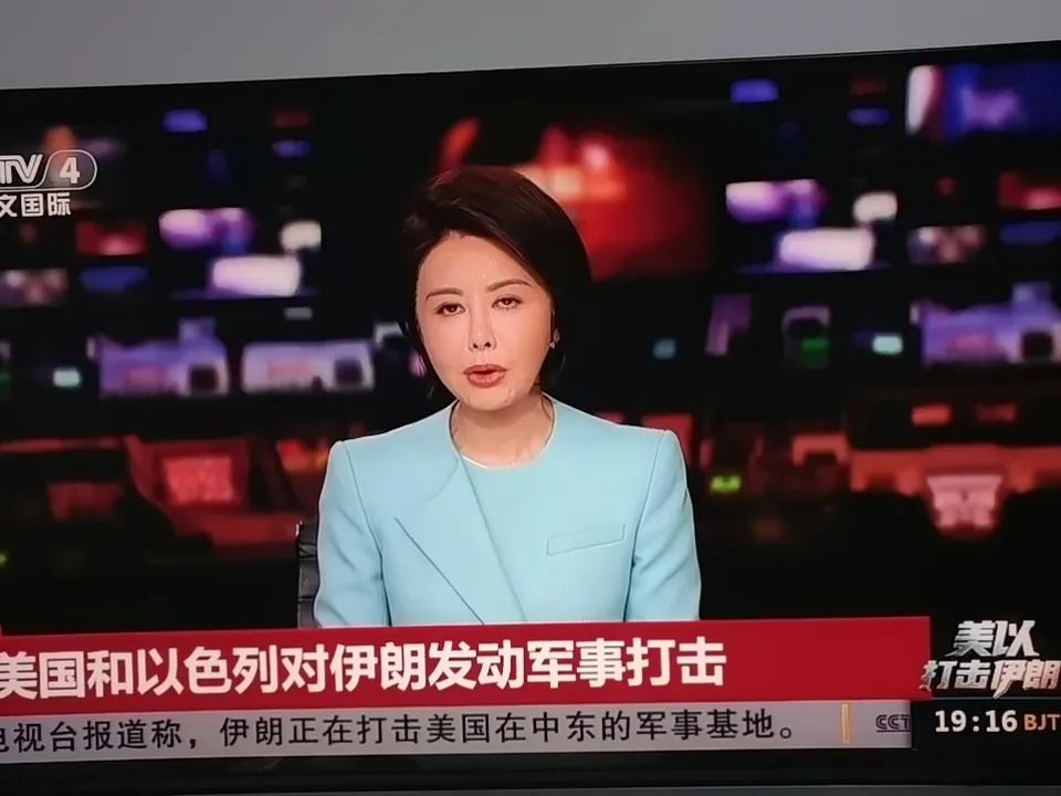 美以打击伊朗已经开始。
在此作个符合逻辑的推测。
1、目标：实现伊朗政权更迭。