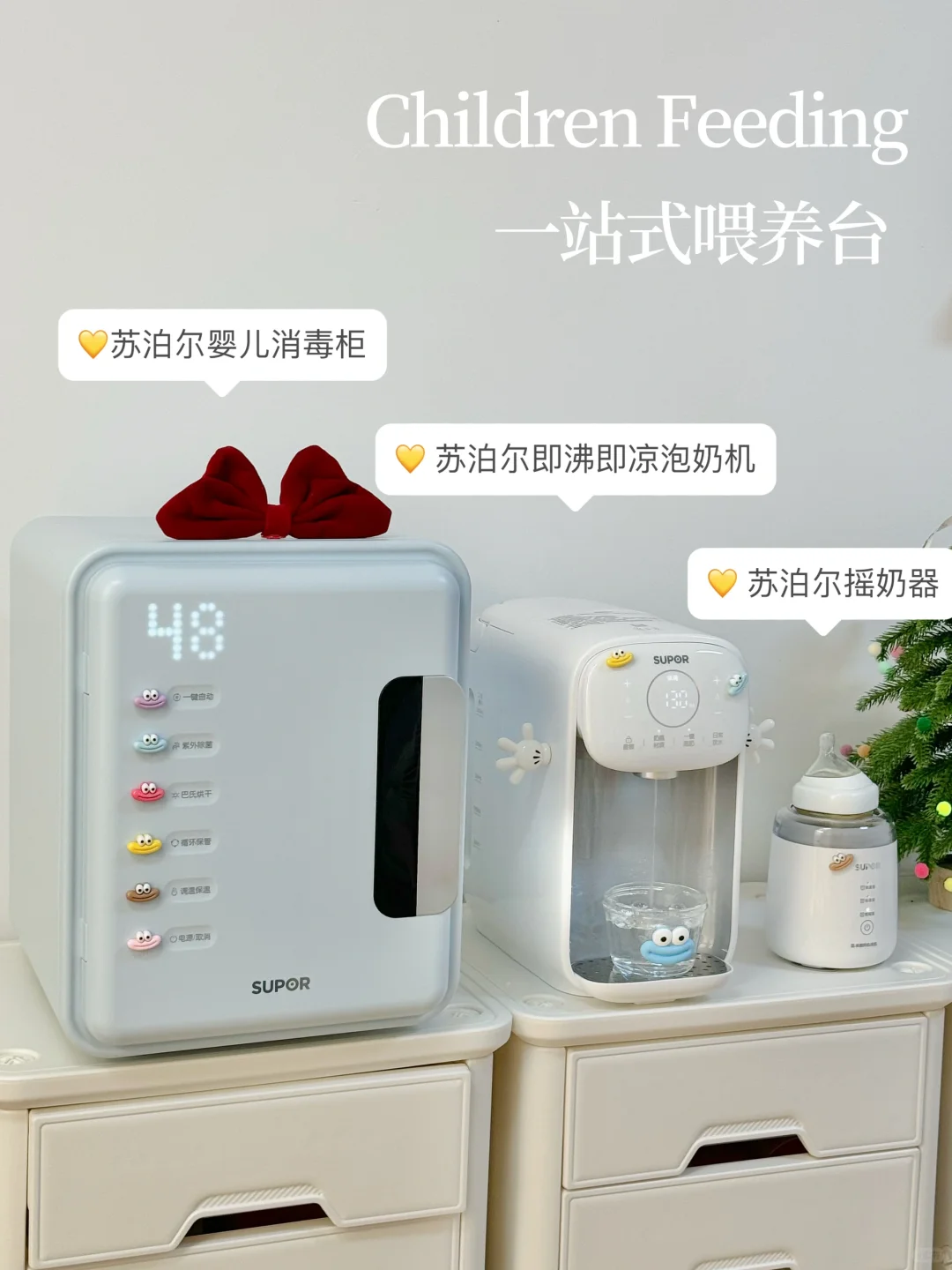 自用1年……用一次夸一次！！
