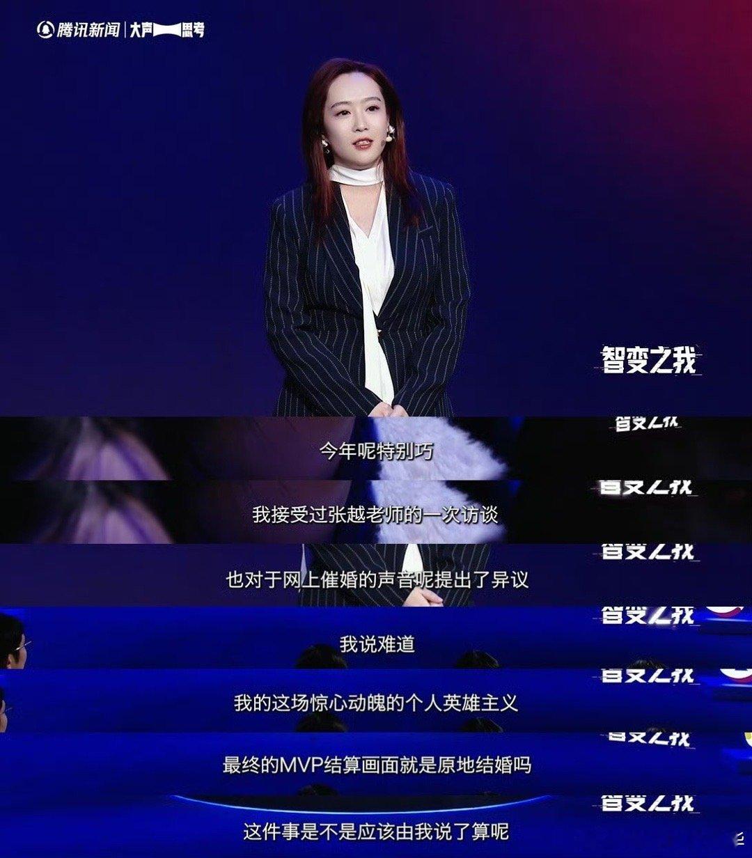 演员王星女友说结婚需要物质准备王星女友回应网友催婚说有计划 三观超正！风波后拒绝