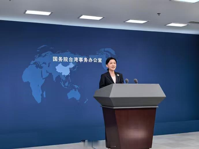 越来越强势了！国台办正式表态，对于迫害大陆配偶的“台独”帮凶爪牙，我们决不轻饶。