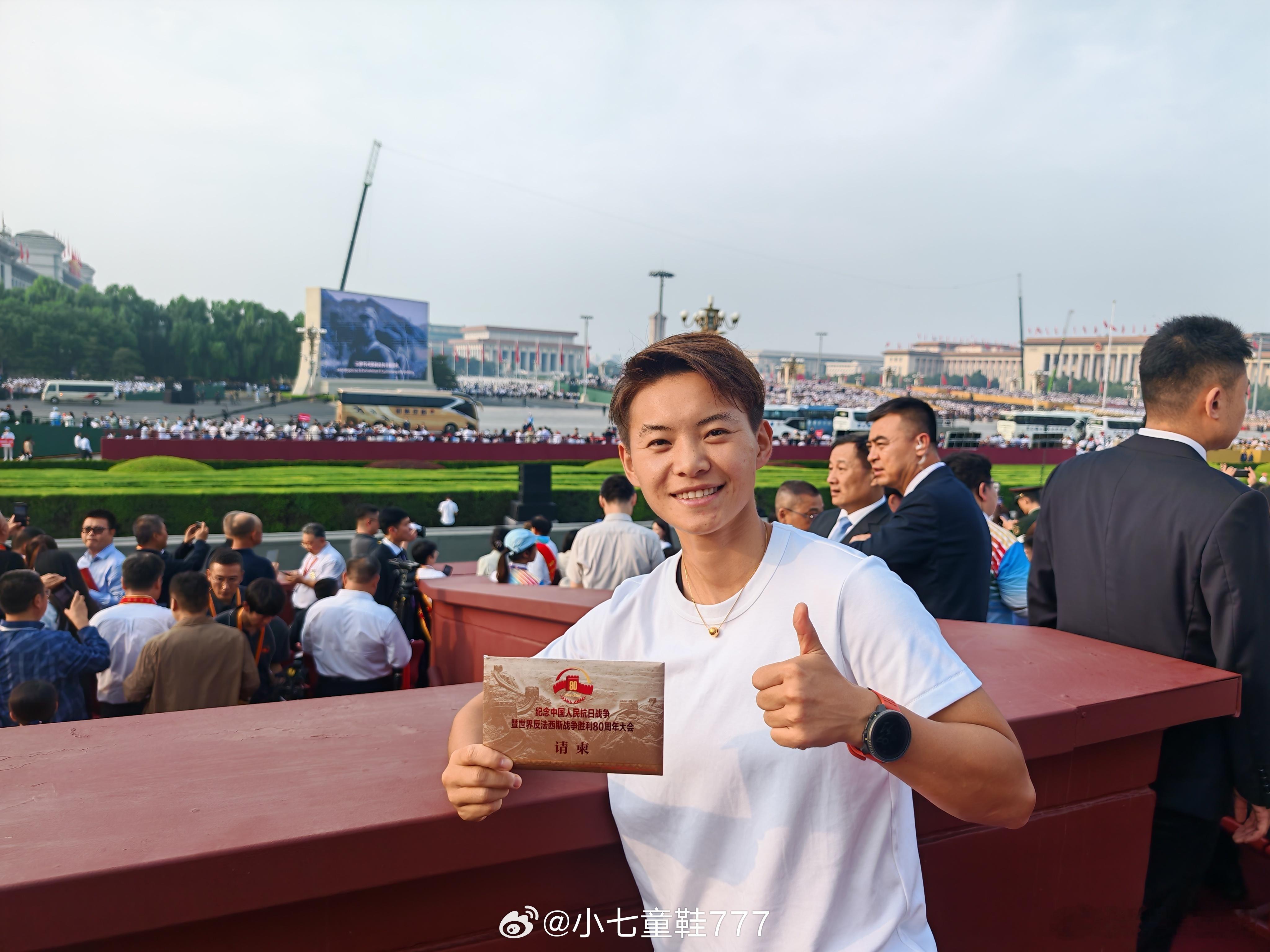 王霜观看阅兵后发文“铭记历史 缅怀先烈 珍爱和平❤️很荣幸受邀作为足球界的代表和