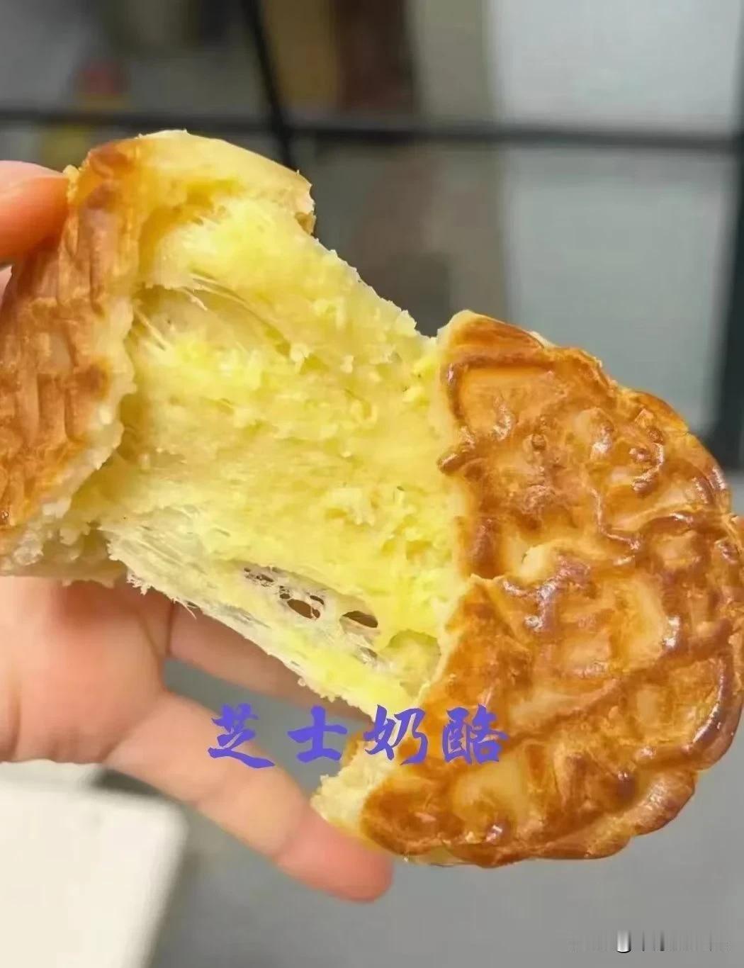 CC也是运气不好，趁着中秋卖点月饼吧，还碰上赖皮客户，搞的给处理一中午售后，最后