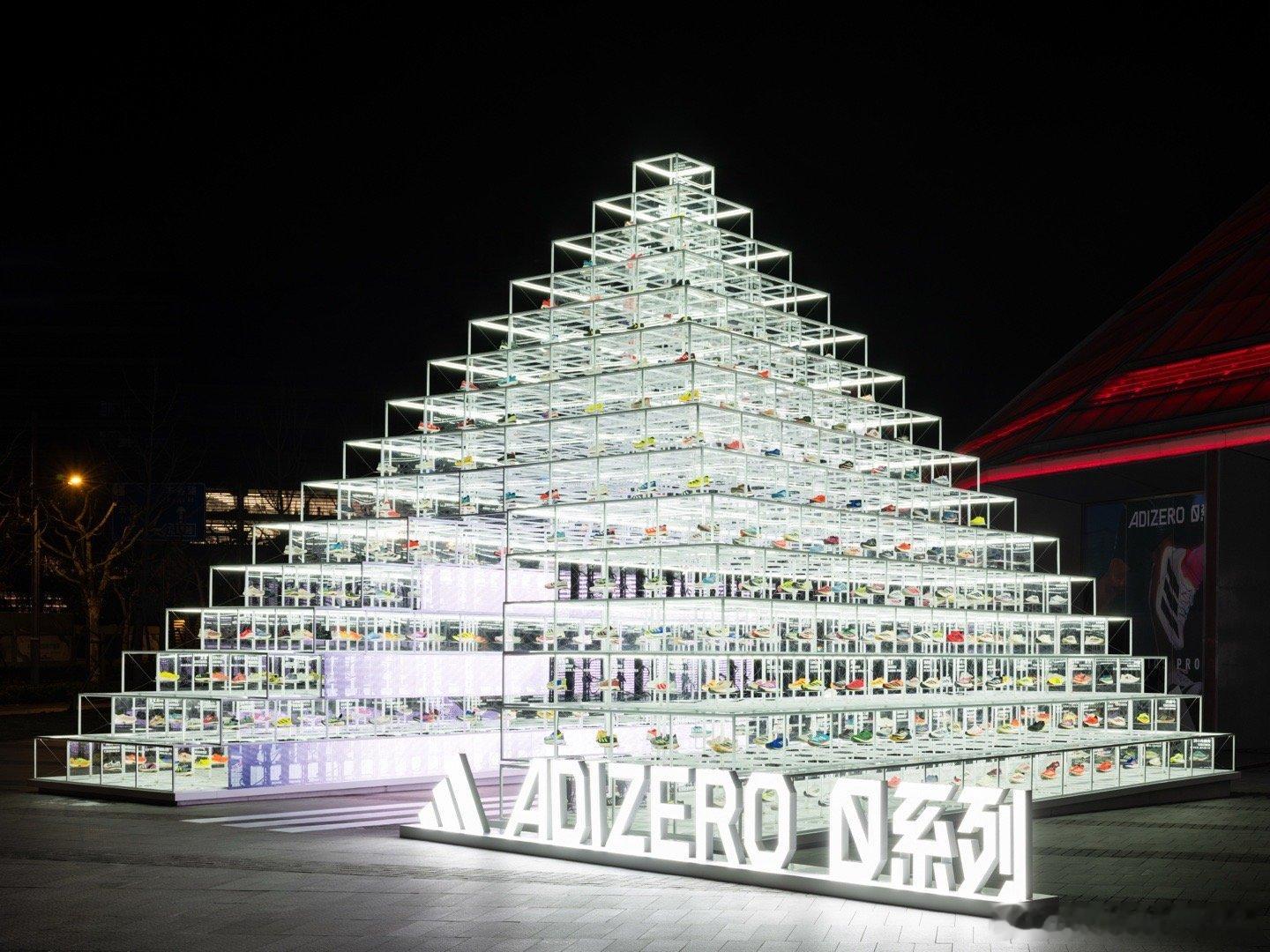 阿迪达斯ADIZERO 0科技风暴登陆上海🚀刚在阿迪发布会见证ADIZERO 