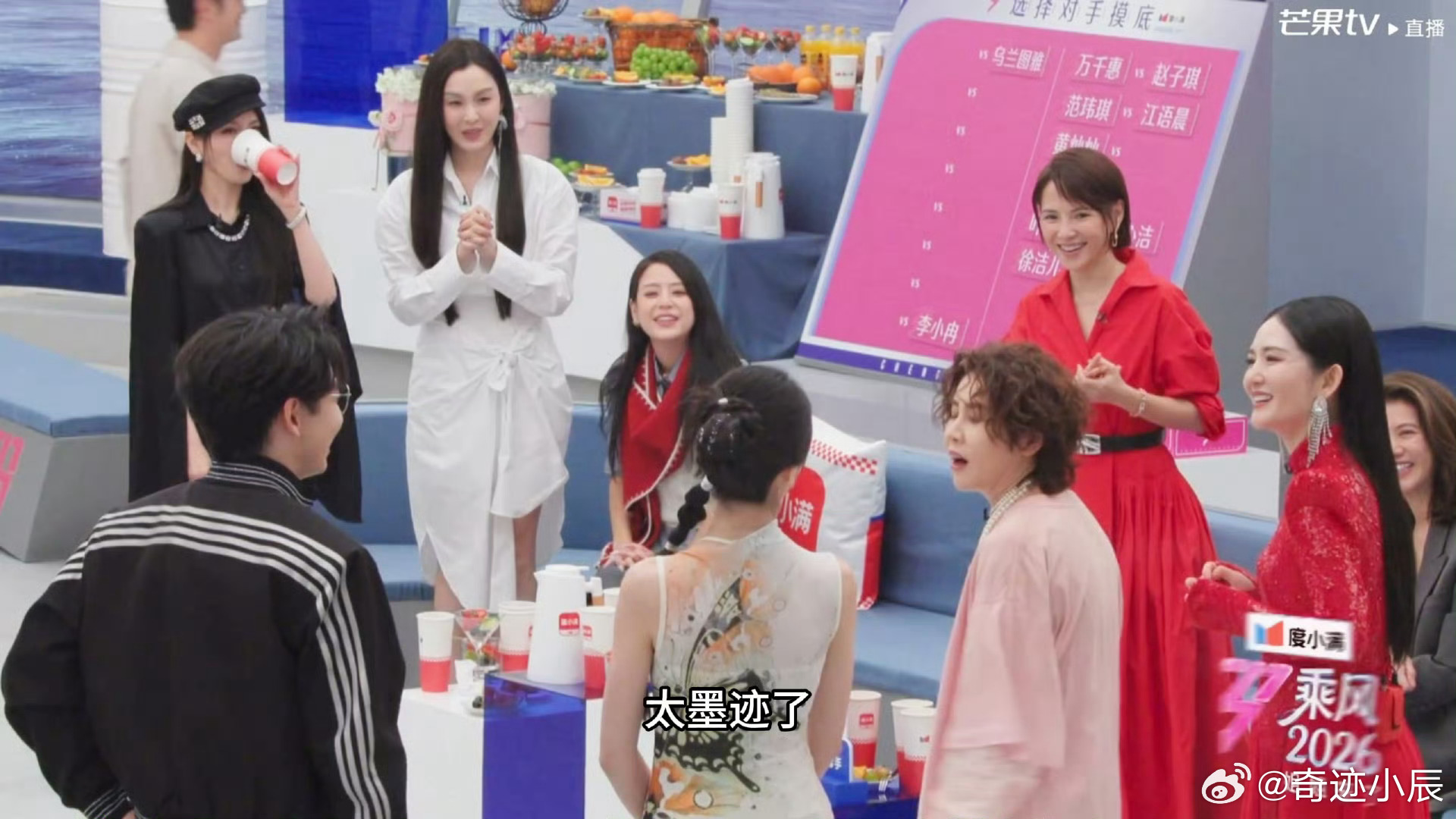 王濛太墨迹了 王濛一开口就说到我心坎里！“太墨迹了”精准戳中我的吐槽欲，姐的直爽