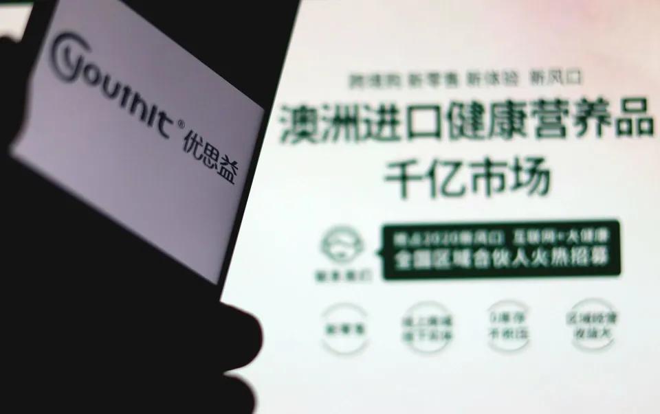 央视曝光惊天骗局仅6天，33岁董宇辉竟遭当头棒喝，这教训太深刻了！
4月，央视记