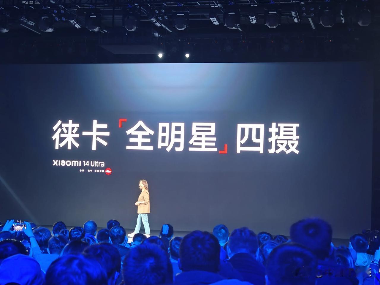 Xiaomi AISP是小米首个AI大模型计算摄影平台，这是小米影像大脑的全新升