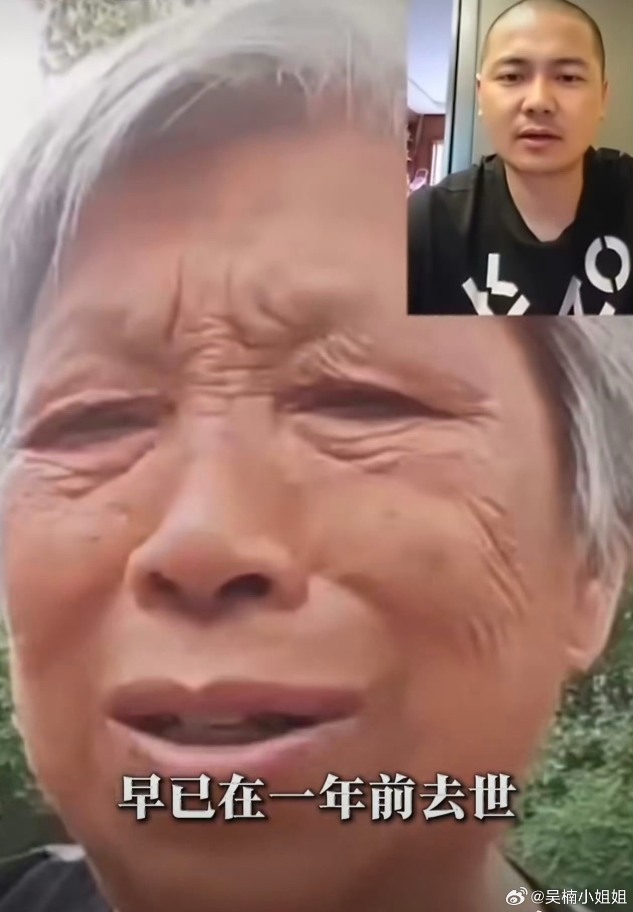 妈妈不知儿子去世跟AI儿子聊了1年看到这个新闻感觉鼻子酸酸的，我有个同事，非常不