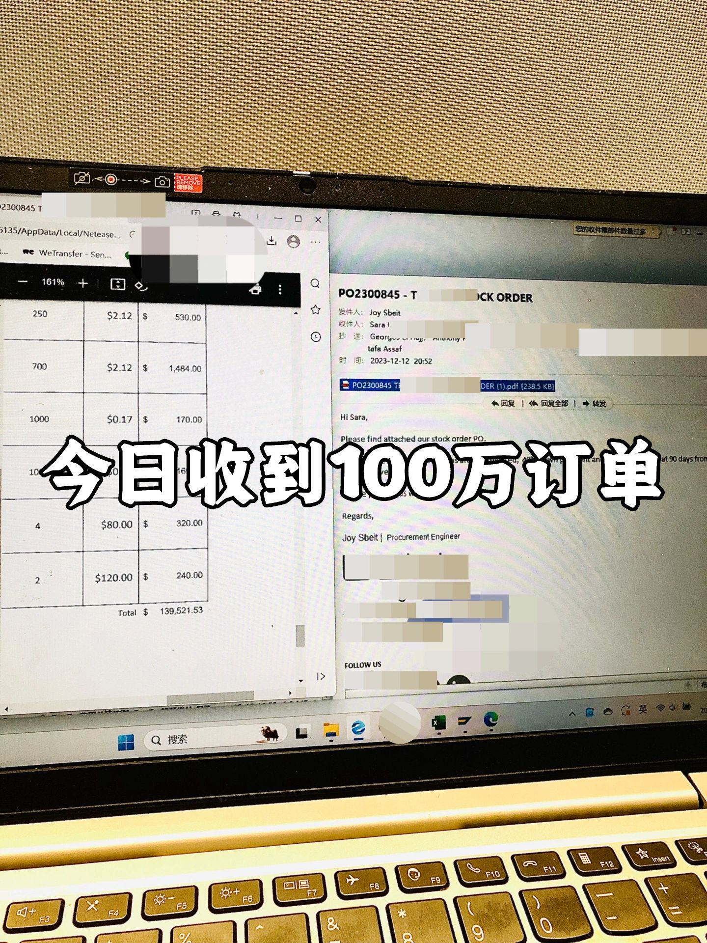 老客户＝王炸，只有老客户可以一口气下100万