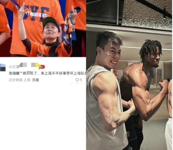 上海这个球迷的脑回路真的很奇特，说大白边服用违禁药物是张镇麟带坏的，这么说张镇麟