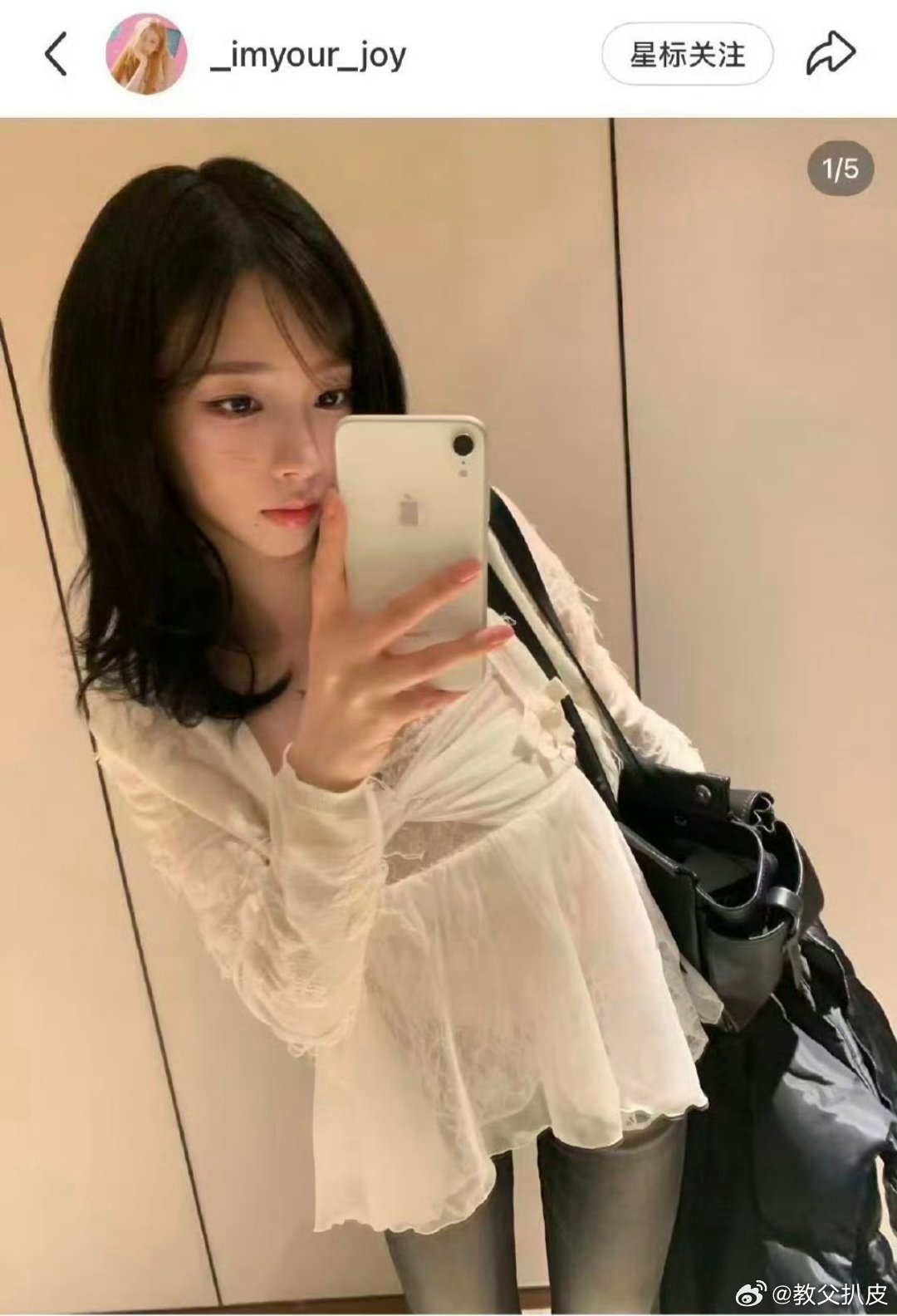 SM运营误发照片 SM这波操作真的离谱到家了本来该发Karina的照片，结果发到