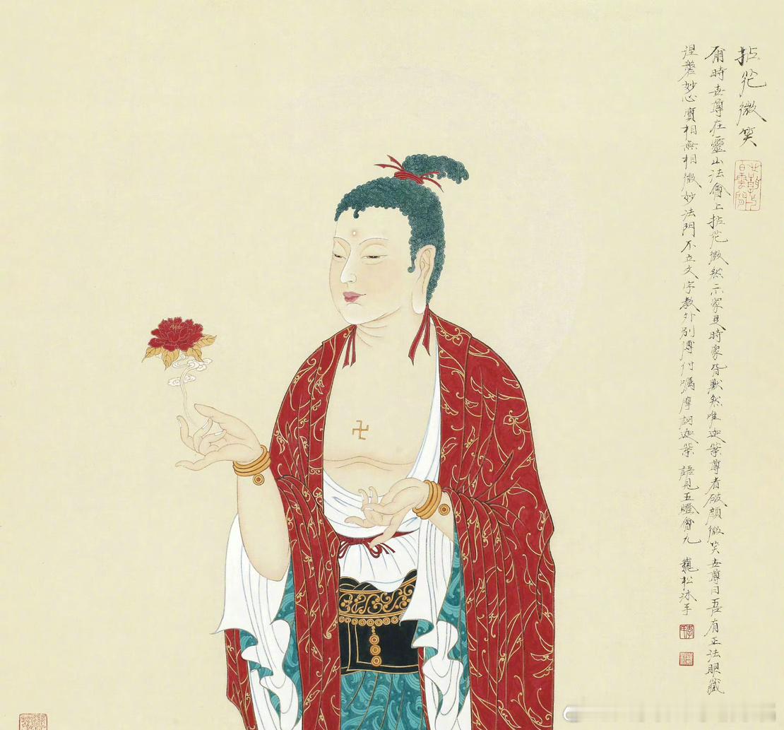 礼赞，签收2024年好运！ ​​​