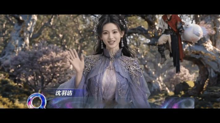 不羡鸳鸯只羡仙真人表演AI技术辅助不羡鸳鸯只羡仙拍摄过程首部演员授权AI剧《不羡