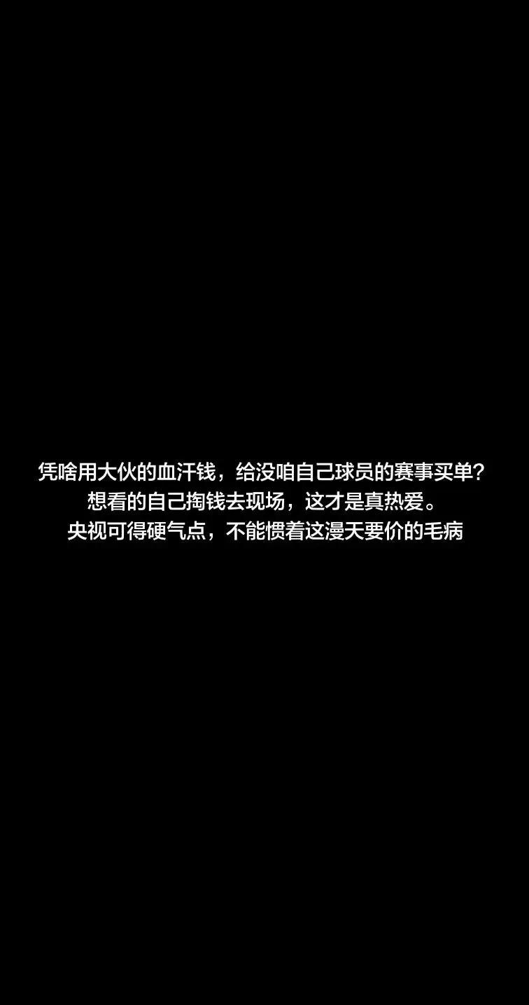 我的图片 ai创作