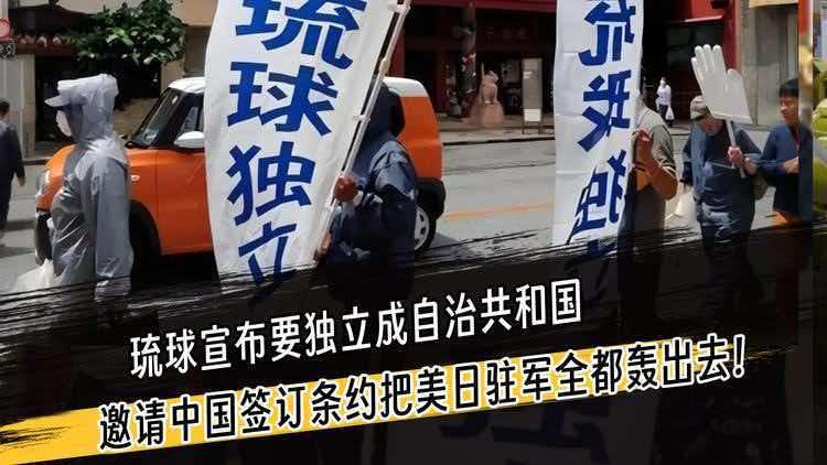 美军又在琉球打人了，关键打的不是日本人，而是琉球居民。  
    驻日美军士兵