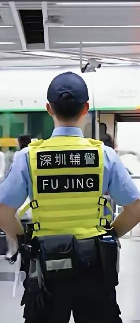别再被忽悠了，辅警早已不再是“临时工”！

近年来，各地公安机关在大力推进辅警队