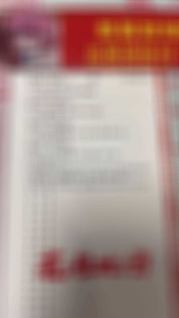 V+晚场汇总，目前世界杯连捐了好几天，今日期待可以加油！目前V+从世界杯第一天到