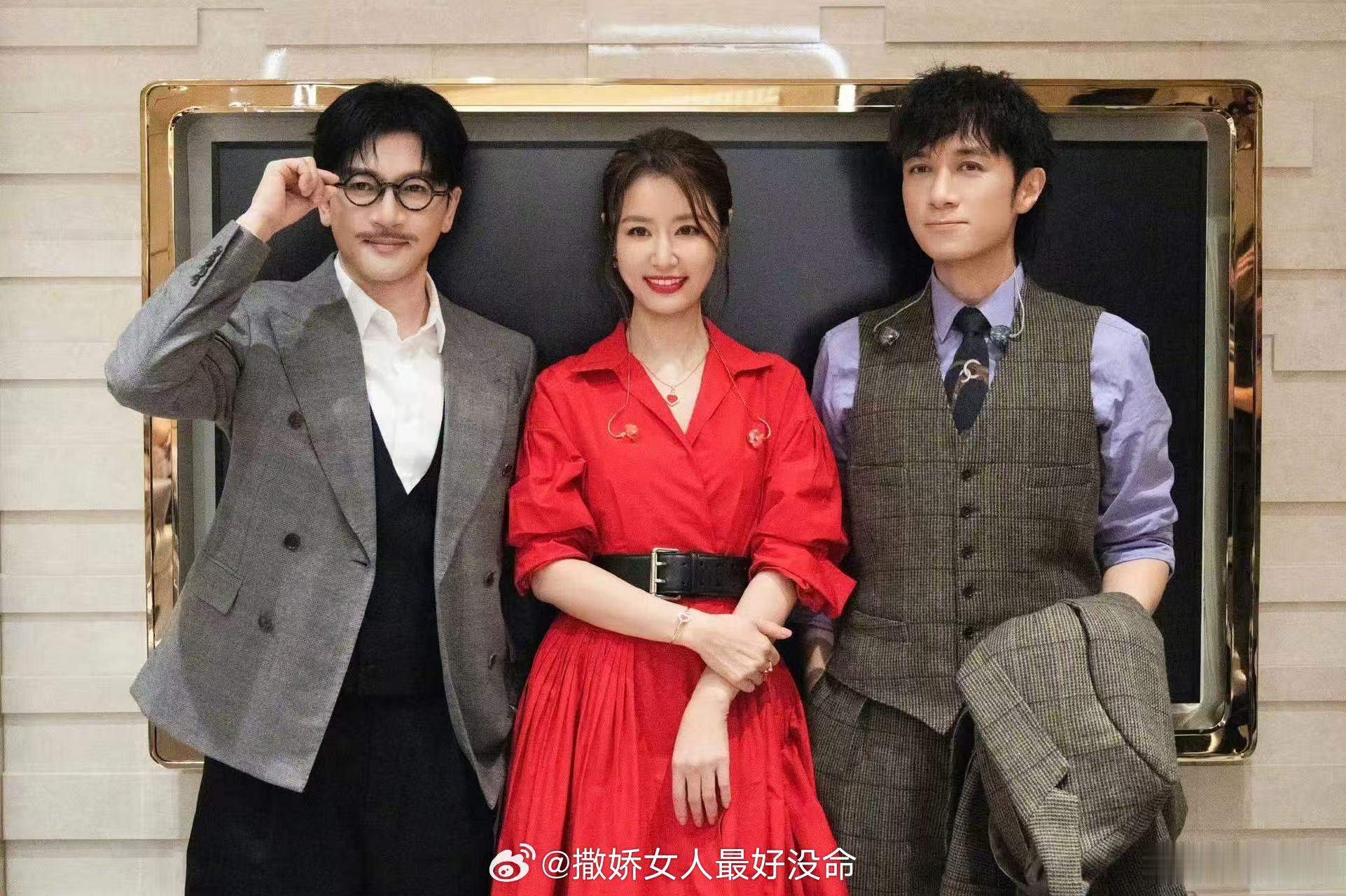 林心如古巨基苏有朋合影 世纪同框杀疯了！何书桓、杜飞、如萍再聚首，一晃二十多年，