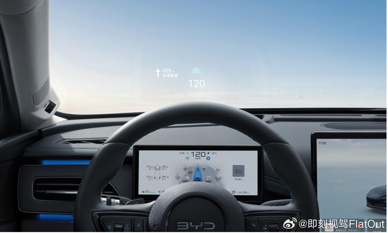 2026款海豹06DM-i旅行版正式上市，梳理一下信息：1、官方指导价为11.1