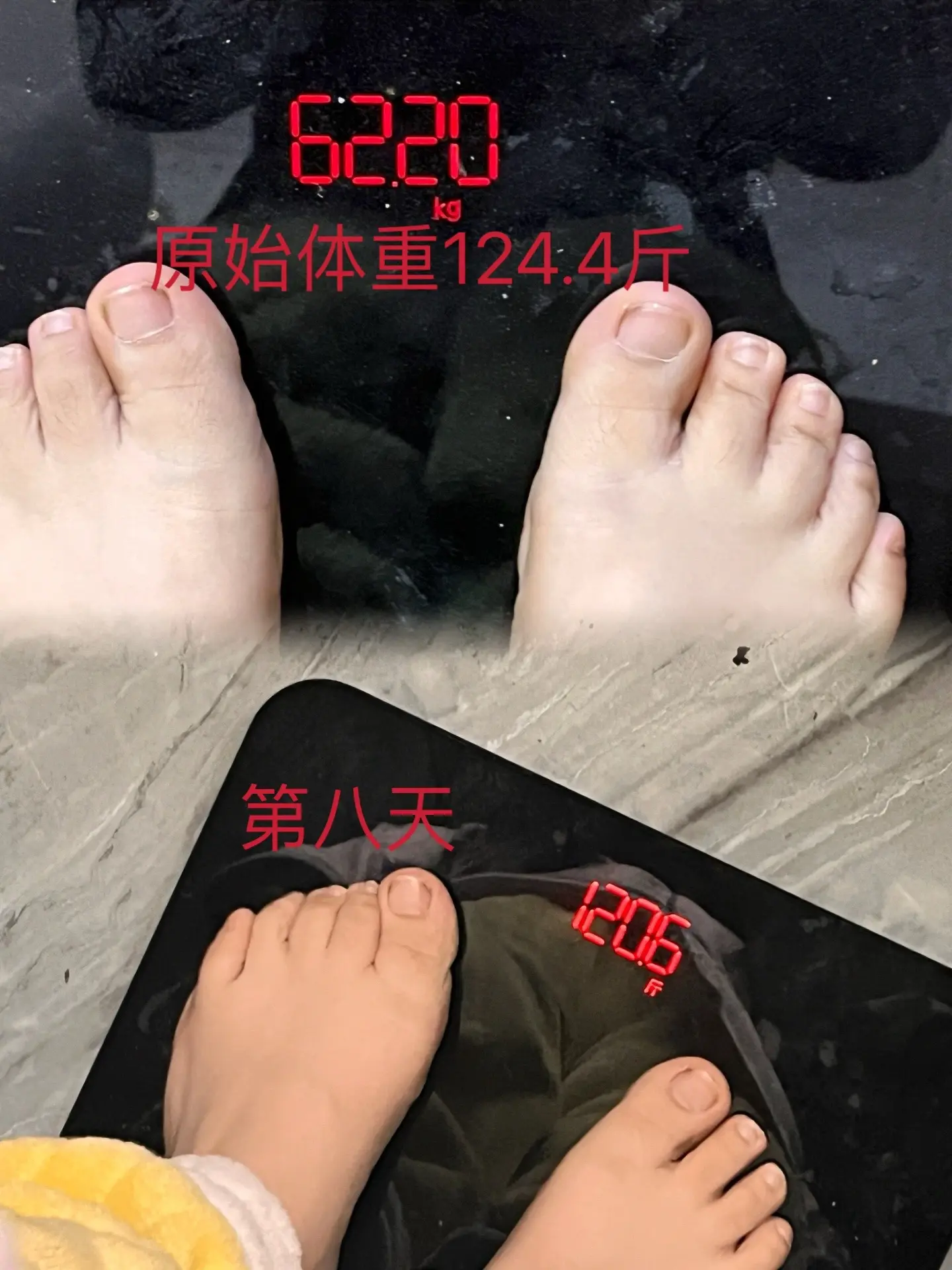 减肥不是一次减掉的，是循序渐进，是一步一步慢慢走向低分，曲线从高到低...