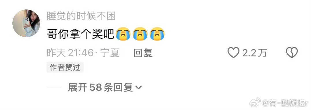 在龙餐馆看到沈腾自然老去的样子龙餐馆里徐福的老年镜头后劲太大，自然老去的神态真实