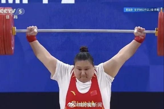 福州身边事福州赛事虎纠人讲福州 【福州首金来了 李雯雯亚运会夺金】9月29日，第
