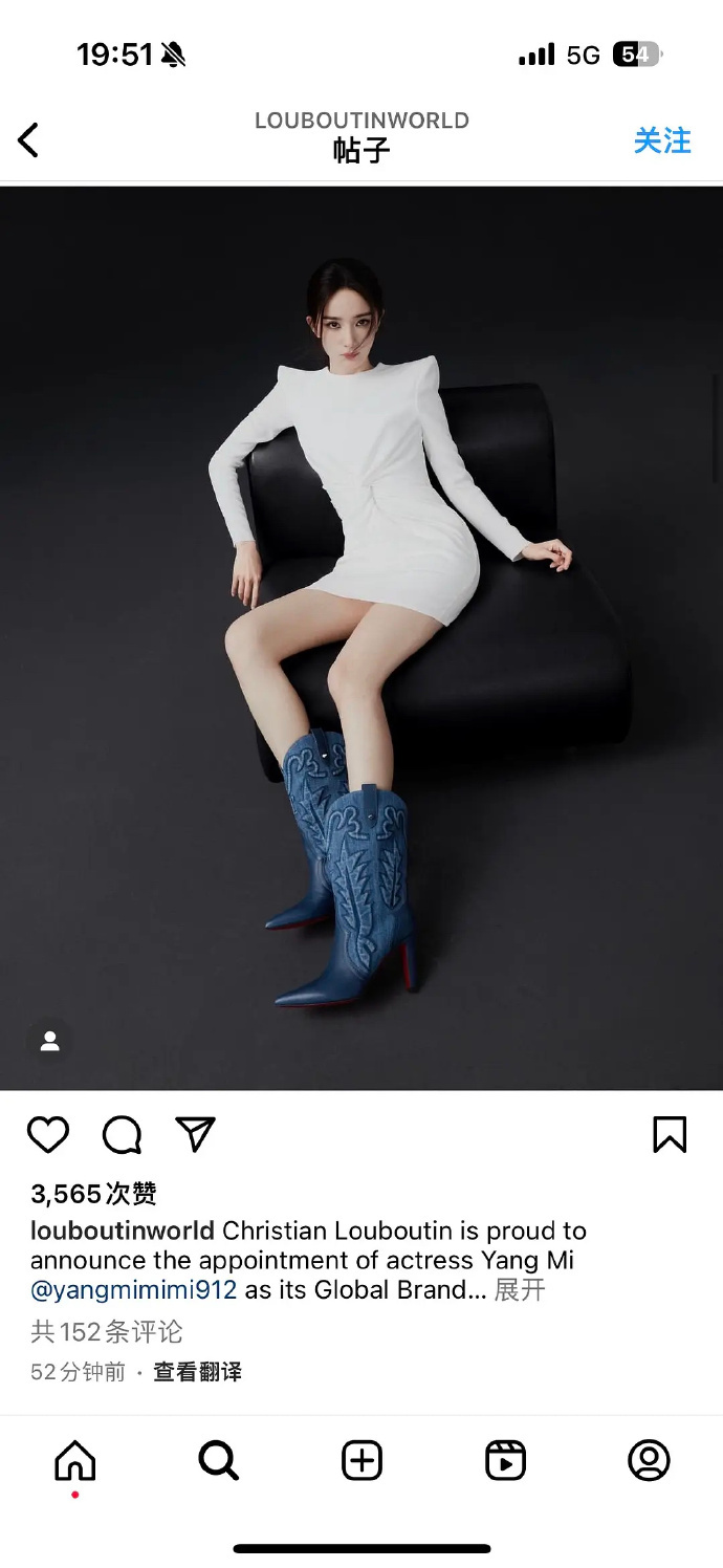 CL 是否在平衡关系？微博先宣布王俊凯，而外网则率先公布了杨幂的消息。 ​​​