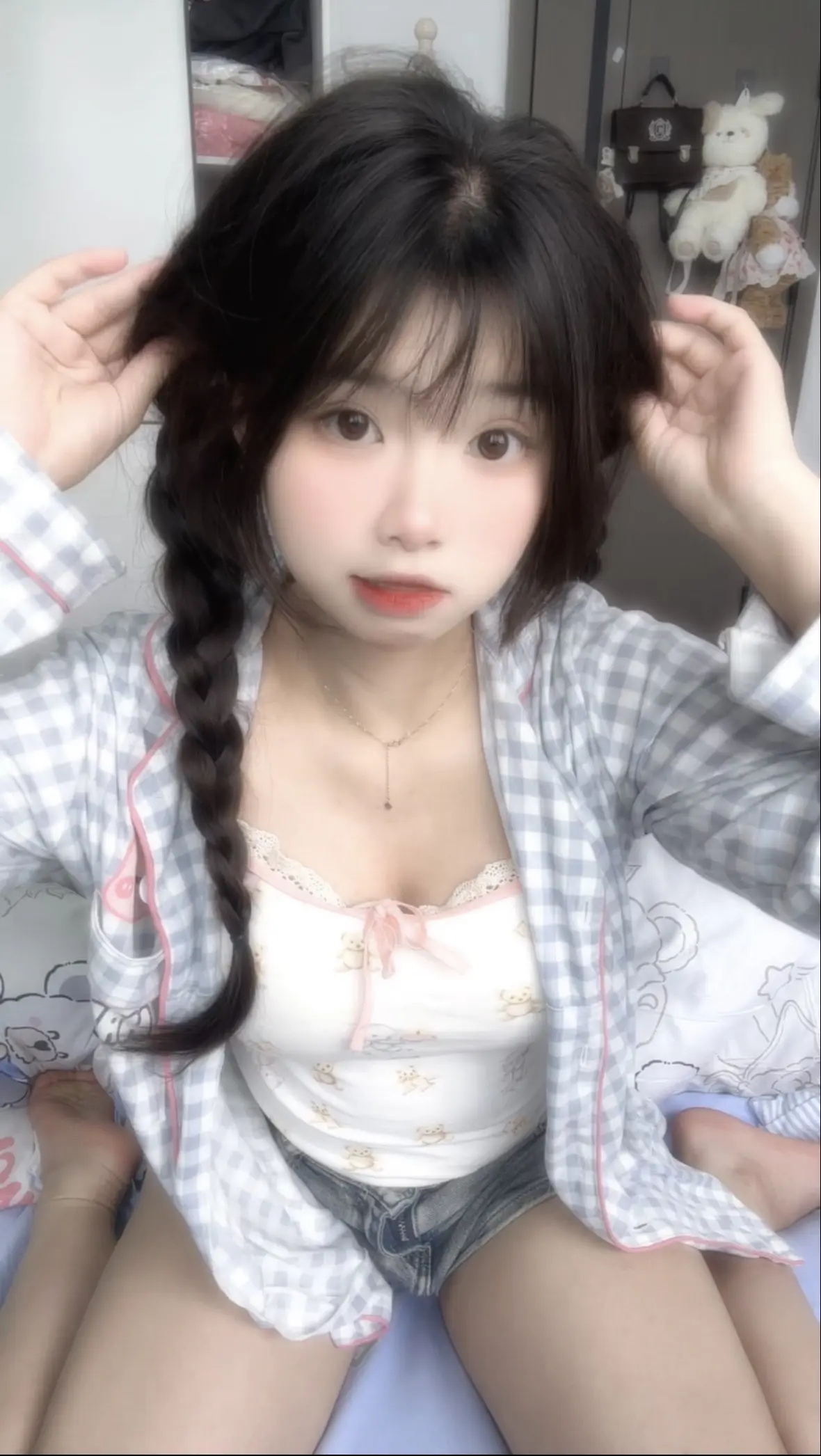 有个小心思 想哥哥的屏保。