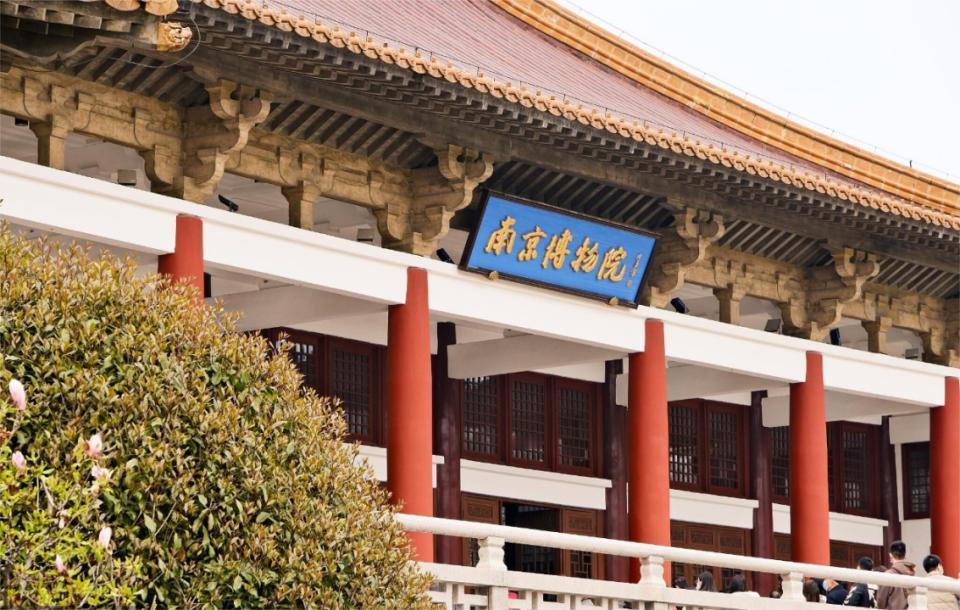 江苏省委省政府特意
组建了调查组，对南京博物院的文物管理问题进行彻底核查。最近这