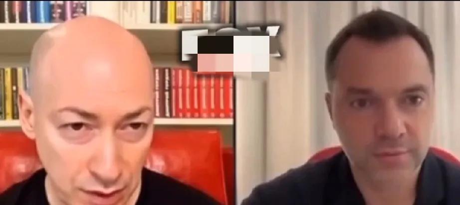 “他们会寻找一个清醒的人”！乌克兰总统办公室前顾问阿雷斯托维奇表示，西方将取代泽