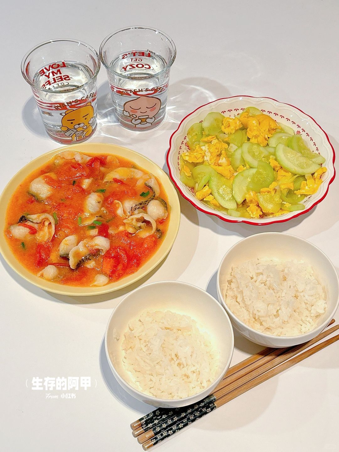 二人食🍅酸爽又减脂的番茄黑鱼片🐟