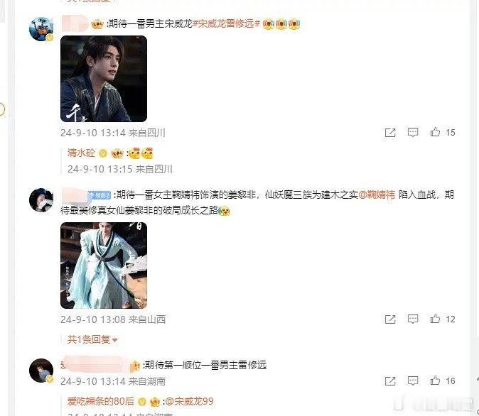 千香到底切换一番啊 ​​​