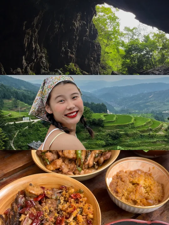 ⛰️贵州实用真实版旅行攻略