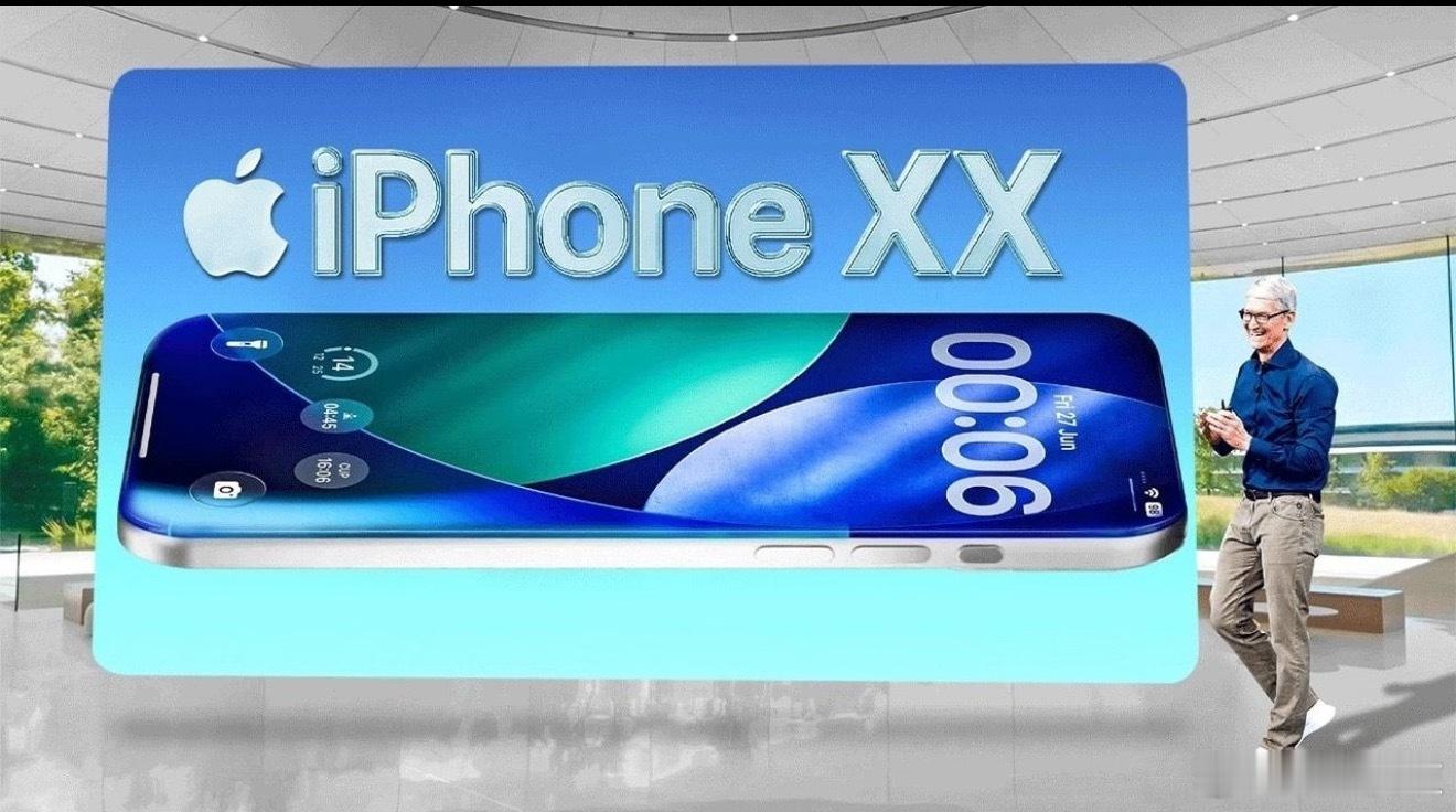 苹果四曲屏把这种逆向创新放在标志性的二十周年，也就苹果能这么玩了，如果iPhon