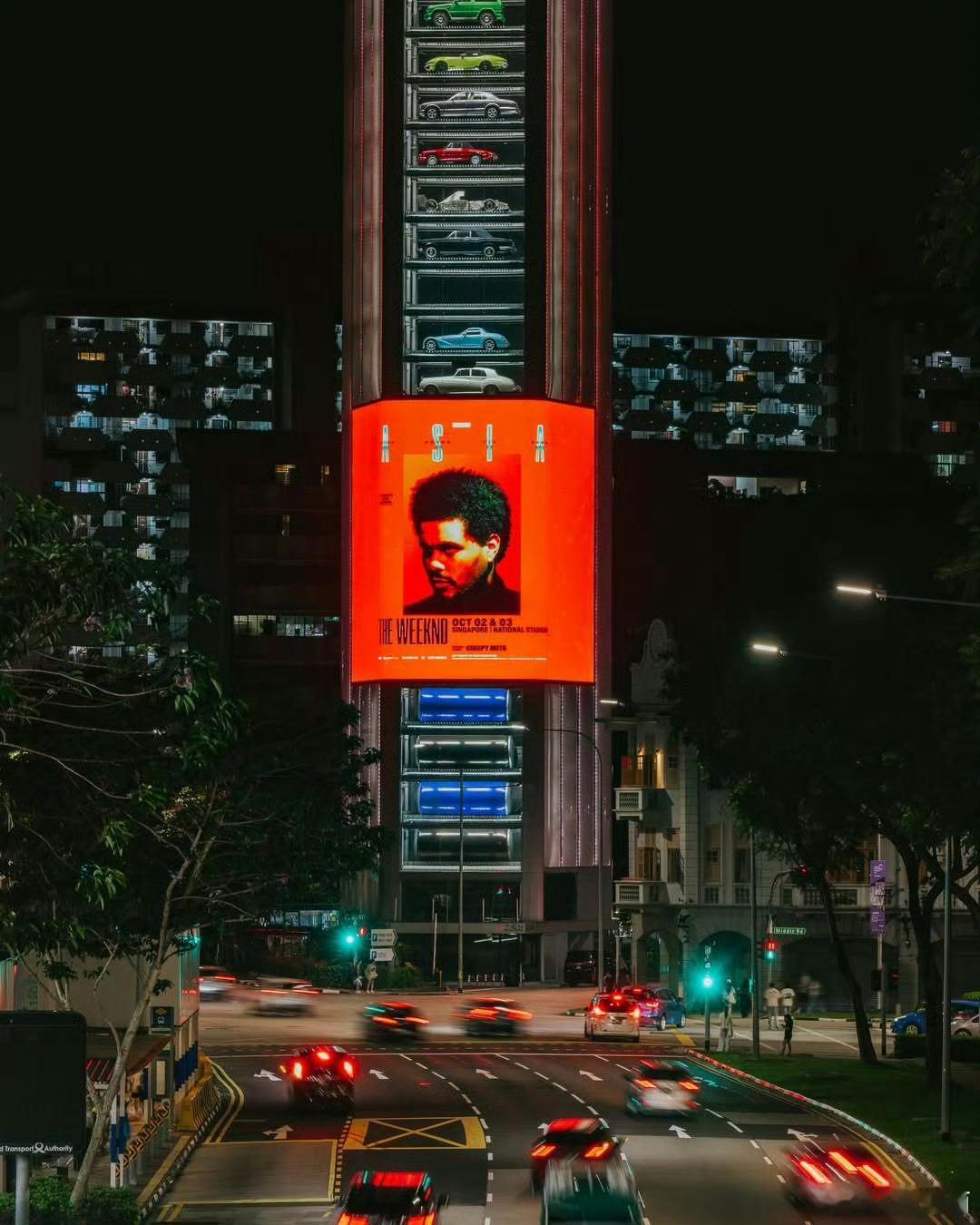拿出中高考的态度！开始军事化管理！theweeknd