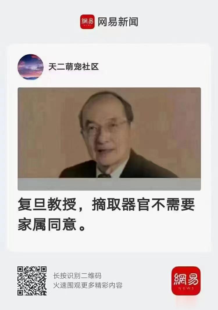 为啥现在百业萧条？唯独医院生意兴隆？[疑问]原创 徐归一 前两有个朋友说看微信的