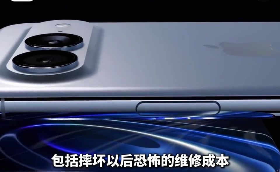 苹果20和18是先下手还是坐等20呢？#苹果20#