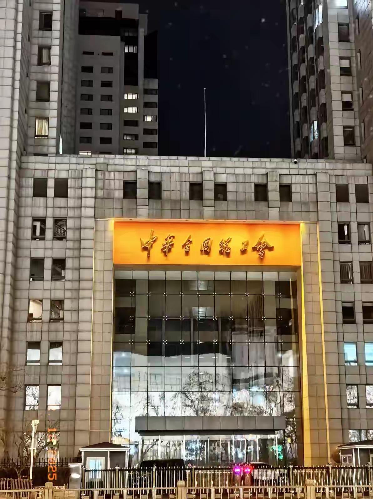 这里是负责那方面工作的呢？真的好气派啊！