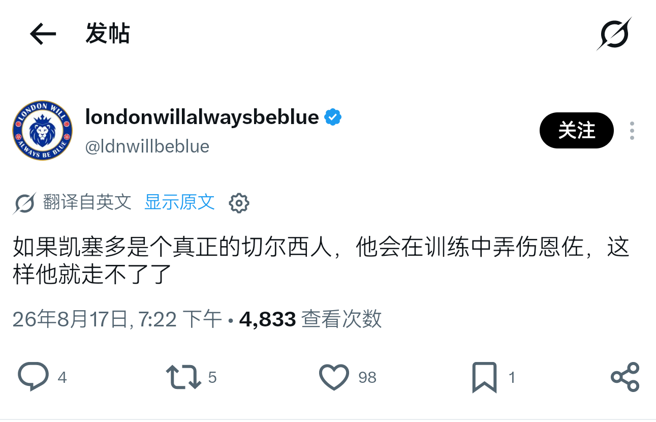 老车也是往🧊🦶那块发展了 