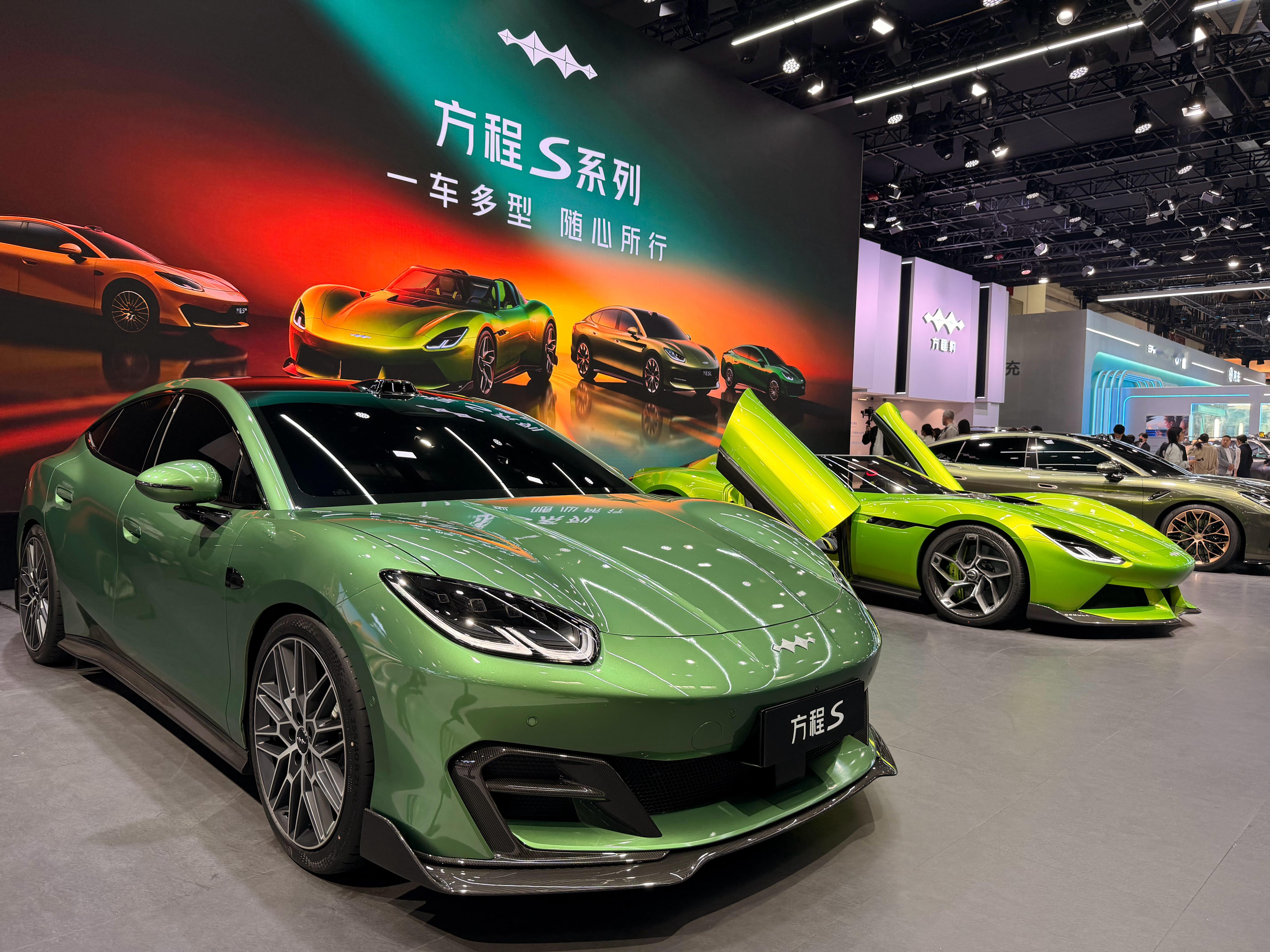 这是方程豹的新车——方程豹S系列 北京·中国国际展览中心(顺义馆)-E4馆