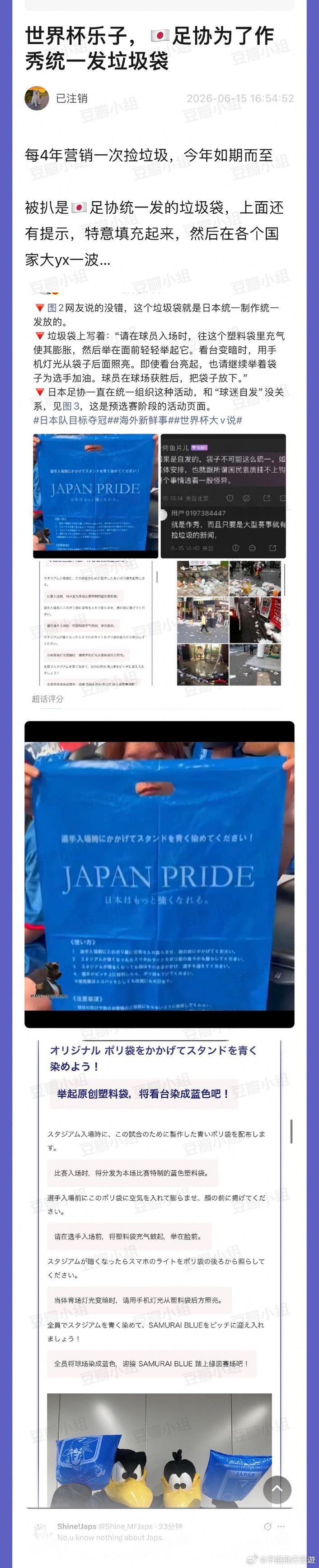 呵呵😅 