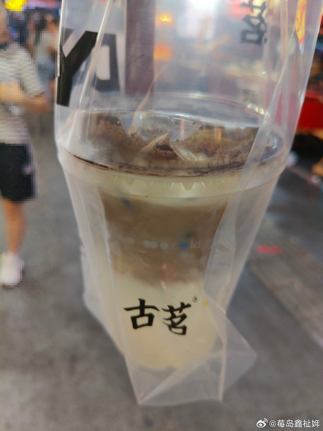 来尝试一下