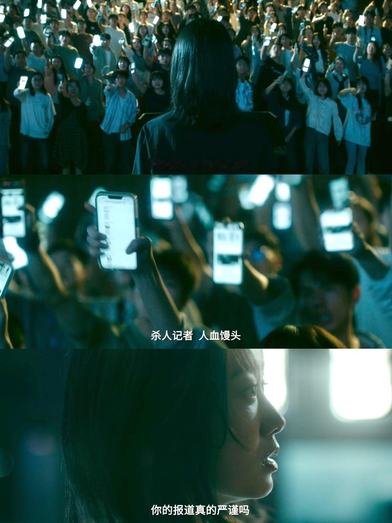 我的评分：[星星][星星][星星][星星][星星]恶意点映口碑触目惊心、跌宕起伏