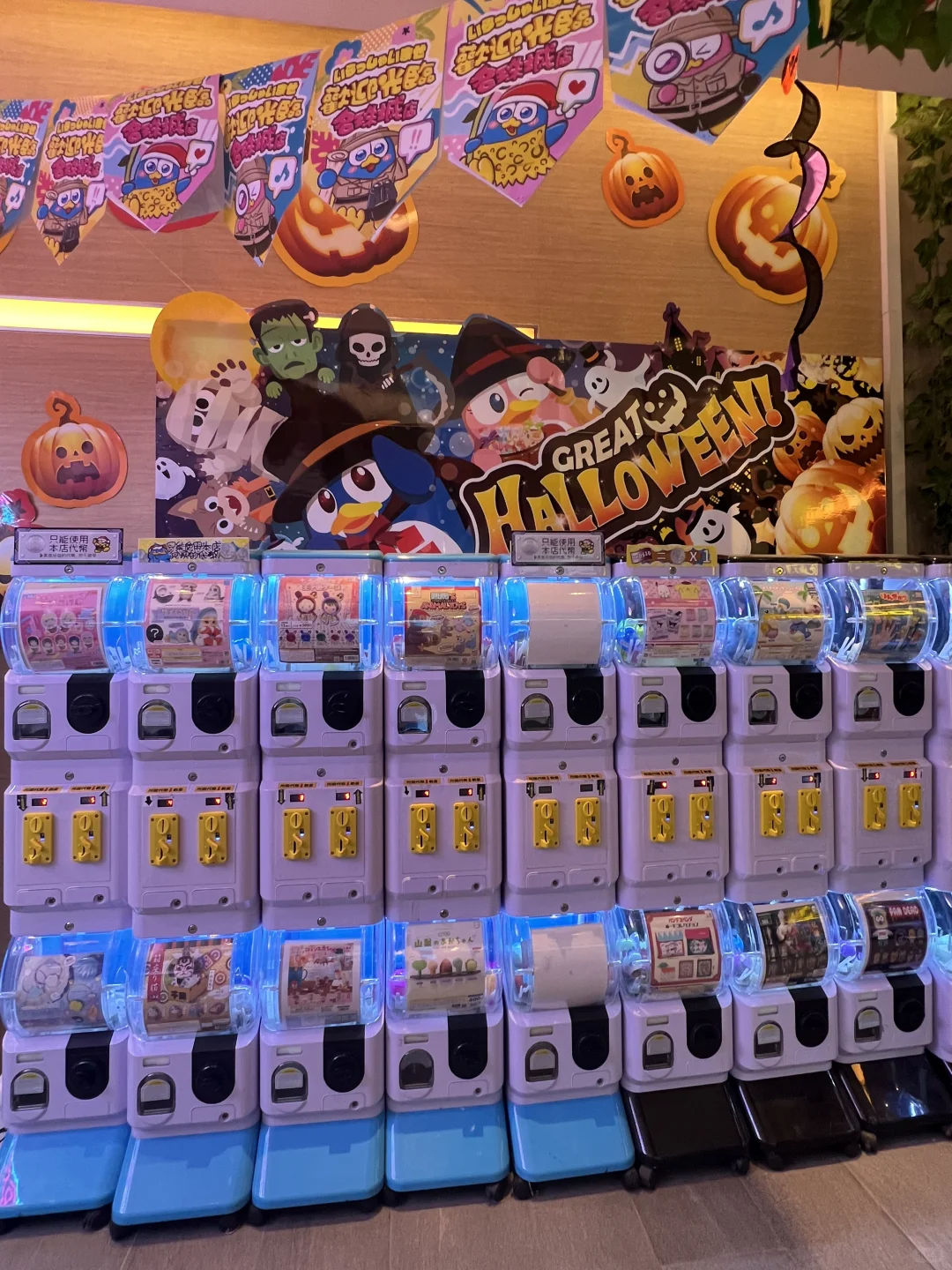 在香港铜锣湾！！这里简直是扭蛋天堂！！