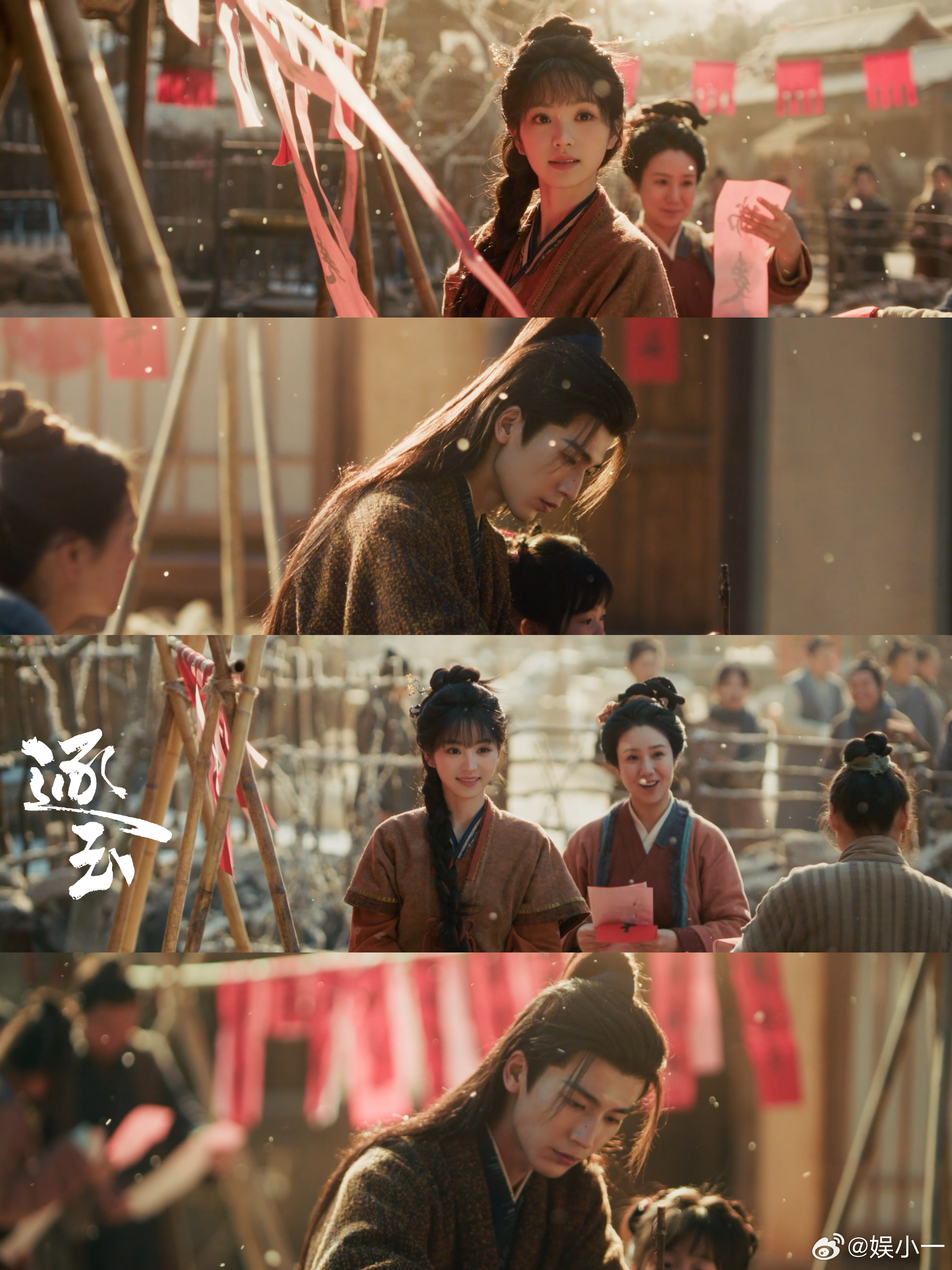 拍出这段醉酒暧昧的是天才逐玉 全程捂嘴看完！暧昧张力爆棚，甜而不腻，《逐玉》这段