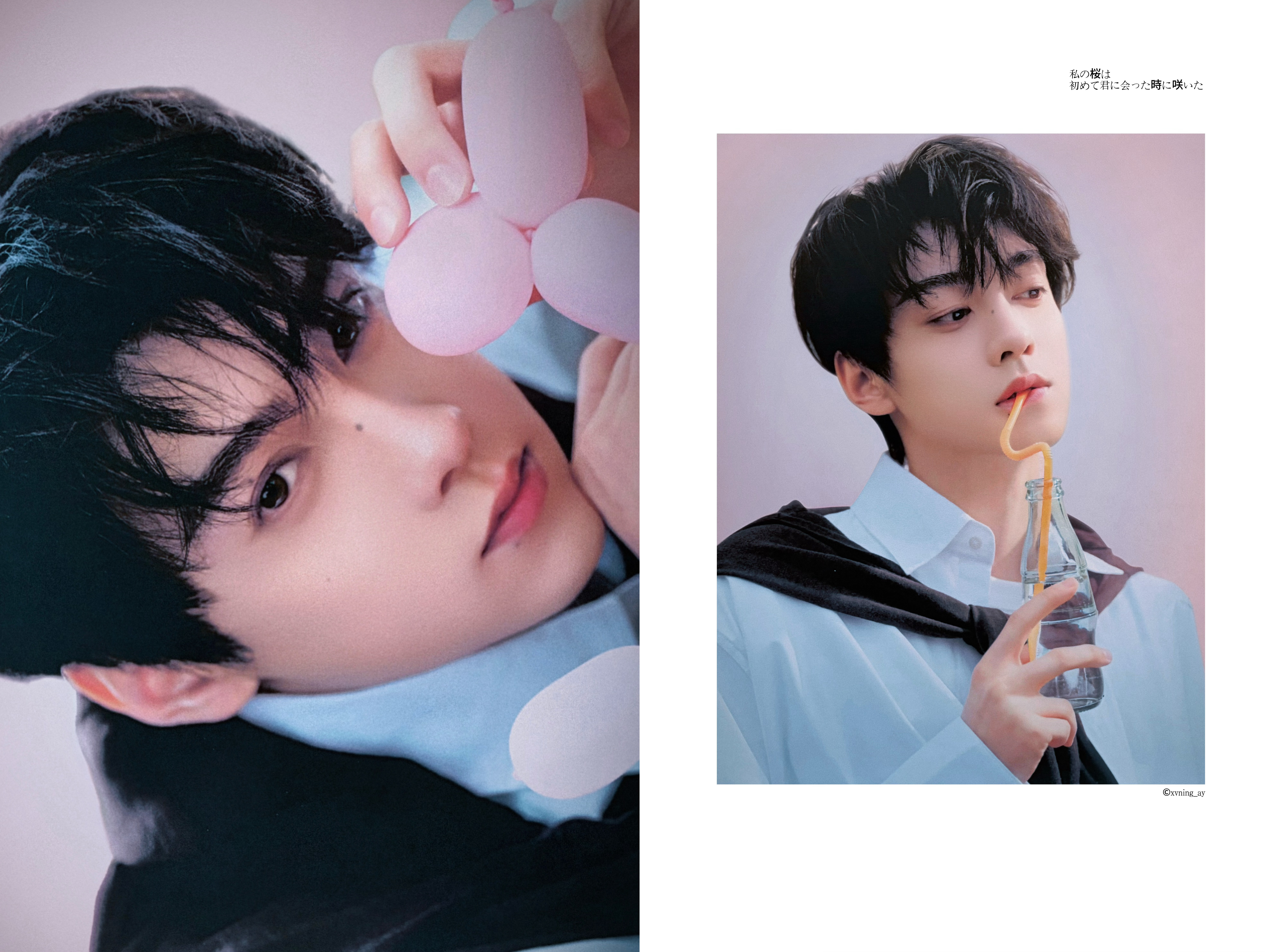 完全男大田栩宁专列青春洋溢温暖治愈