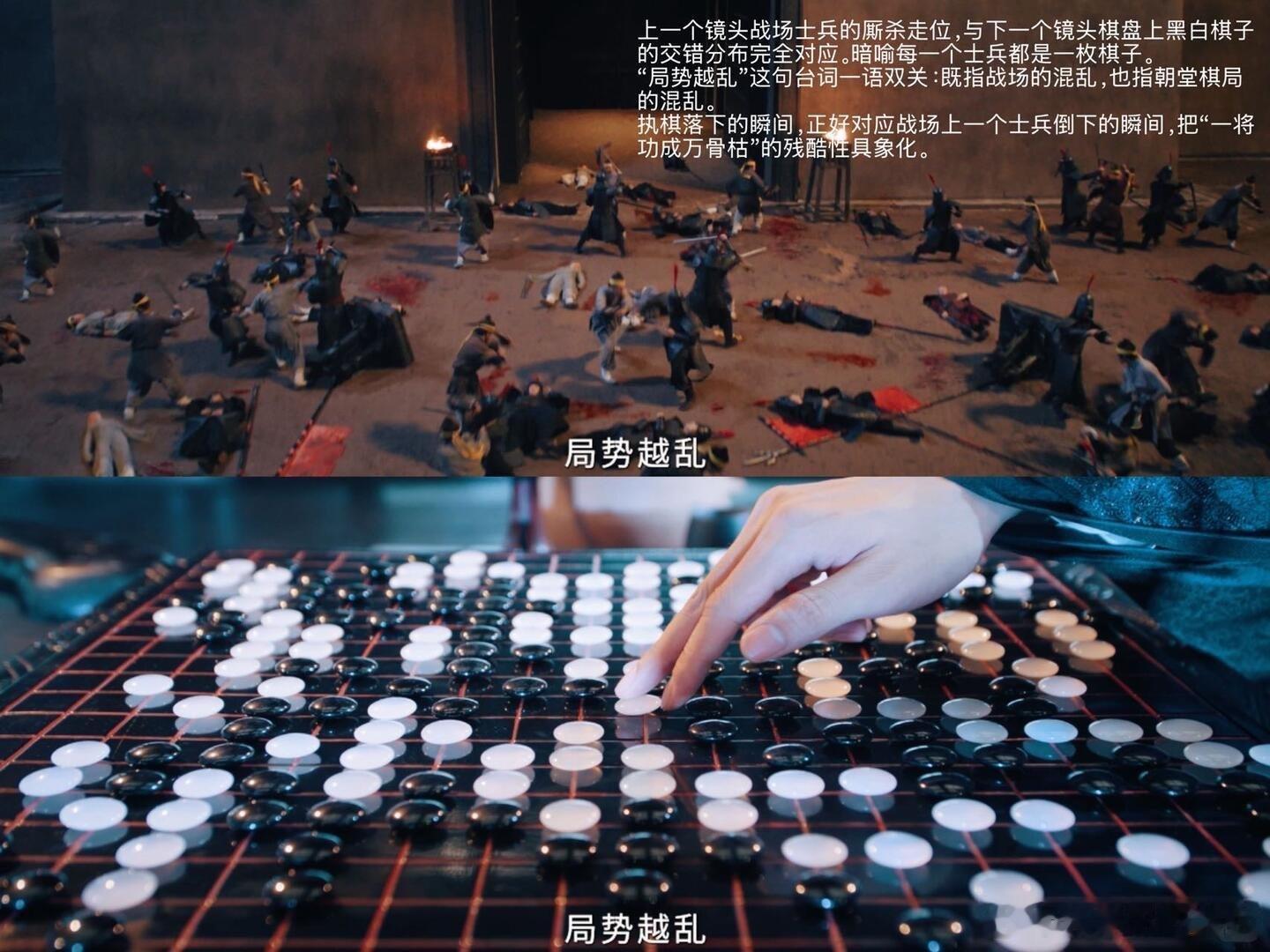 翘楚豆瓣评分5.1剧集看点满满，演员演技自然出彩，服化道精致用心，剧情节奏也很流